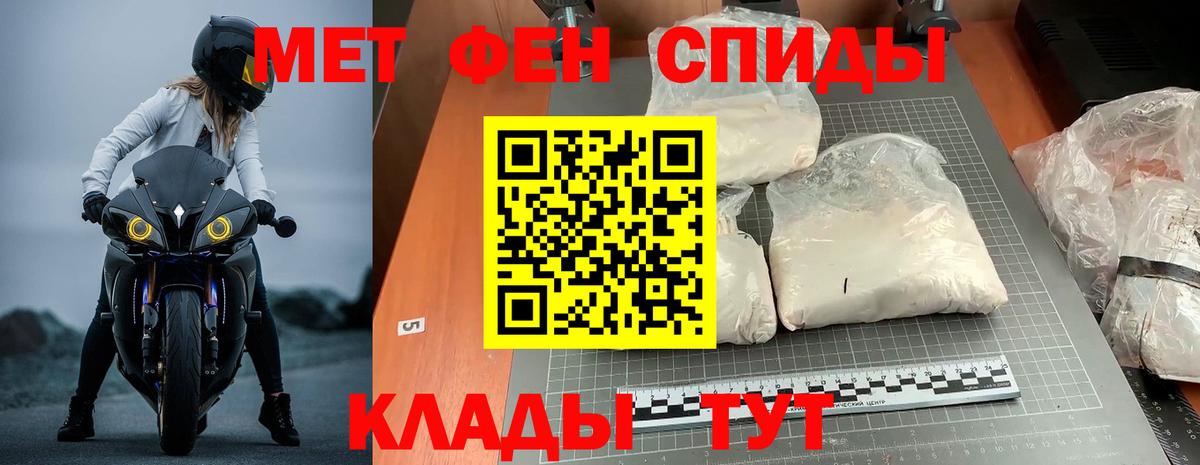 АМФ Premium Ижевск