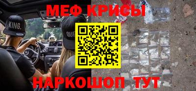молекула духа Кулебаки