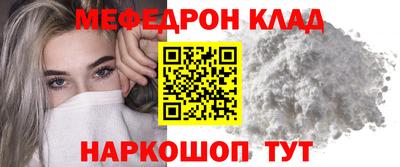 амф Кумертау