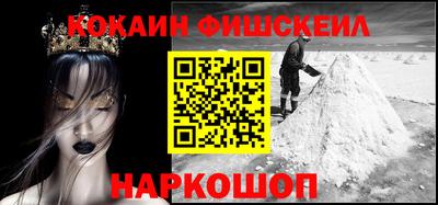 молекула духа Кулебаки