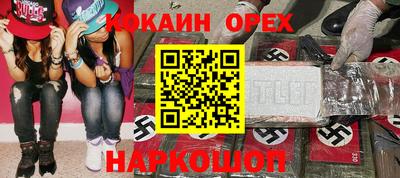 амф Кумертау