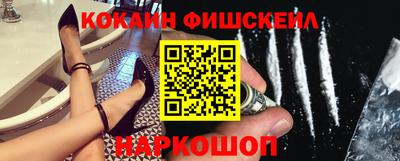 молекула духа Кулебаки