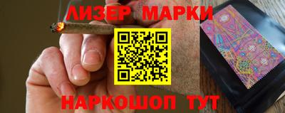амф Кумертау