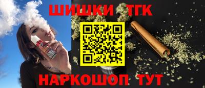 альфа пвп Кунгур