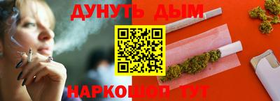 амф Кумертау