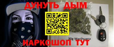 амф Кумертау
