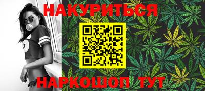 гидра Лесосибирск