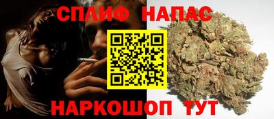 альфа пвп Кунгур