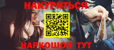 молекула духа Кулебаки