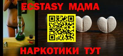 молекула духа Кулебаки