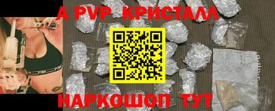 2c-b Ливны