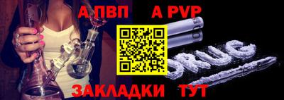 гидра Лесосибирск