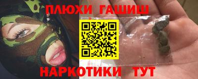 молекула духа Кулебаки