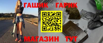 амф Кумертау