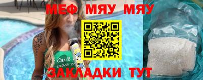 амф Кумертау