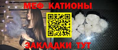 амф Кумертау
